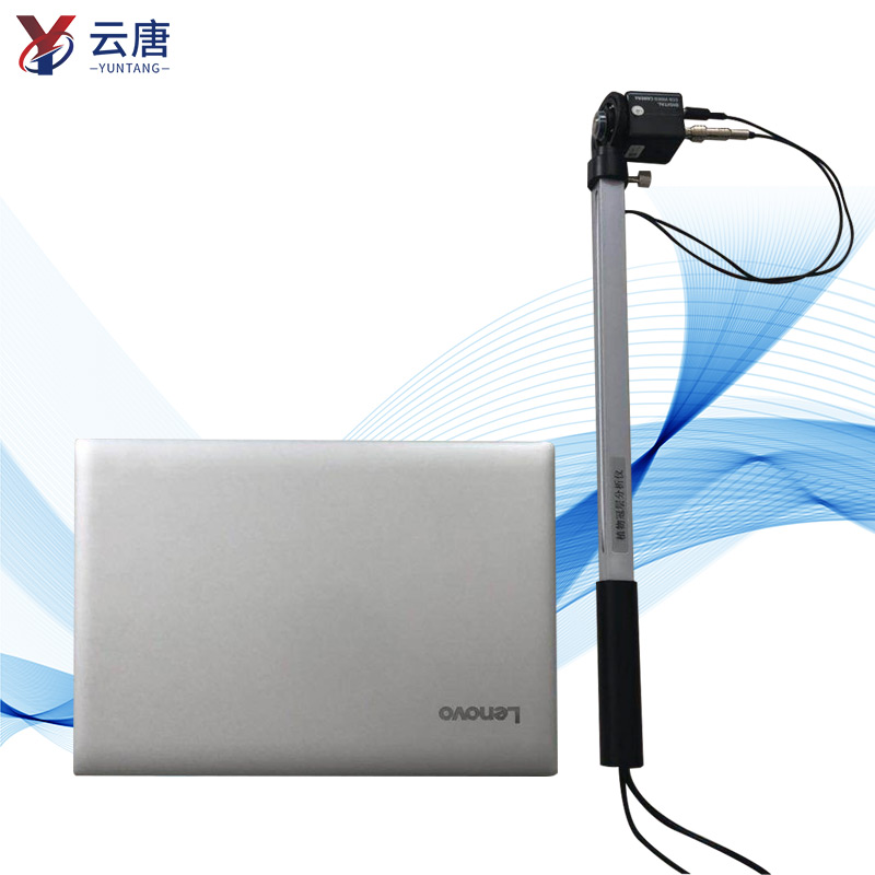 新款植物冠層分析儀的操作方法