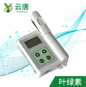 葉綠素儀的優勢和特點？