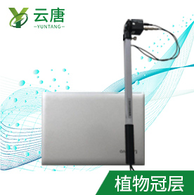 草莓生長產量問題如何保障？（植物冠層分析儀）